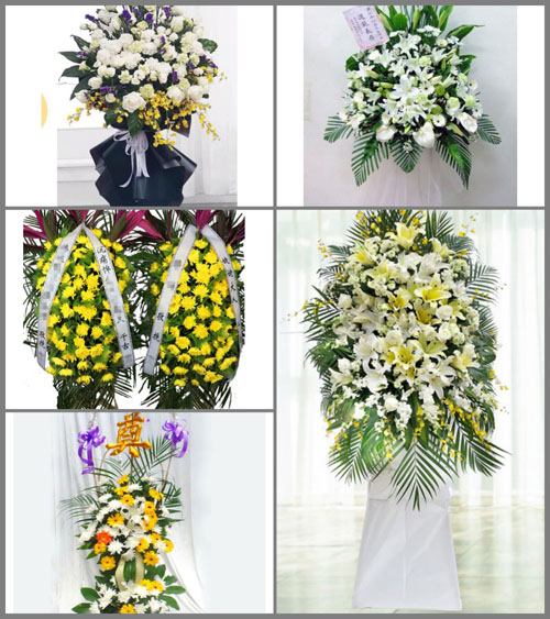 西藏林芝墨脱县旁辛乡白事花篮预定